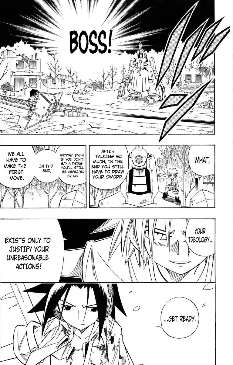 Shaman King Chapter 192 17